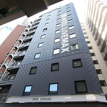 Hotel Livemax Nihonbashi Hakozaki Tokyo Esterno foto