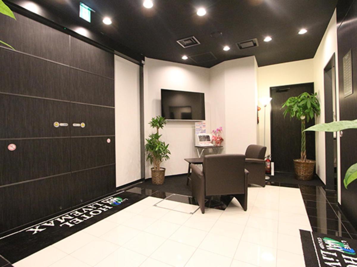 Hotel Livemax Nihonbashi Hakozaki Tokyo Esterno foto