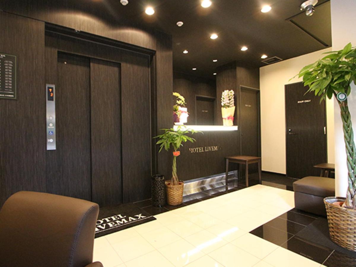 Hotel Livemax Nihonbashi Hakozaki Tokyo Esterno foto