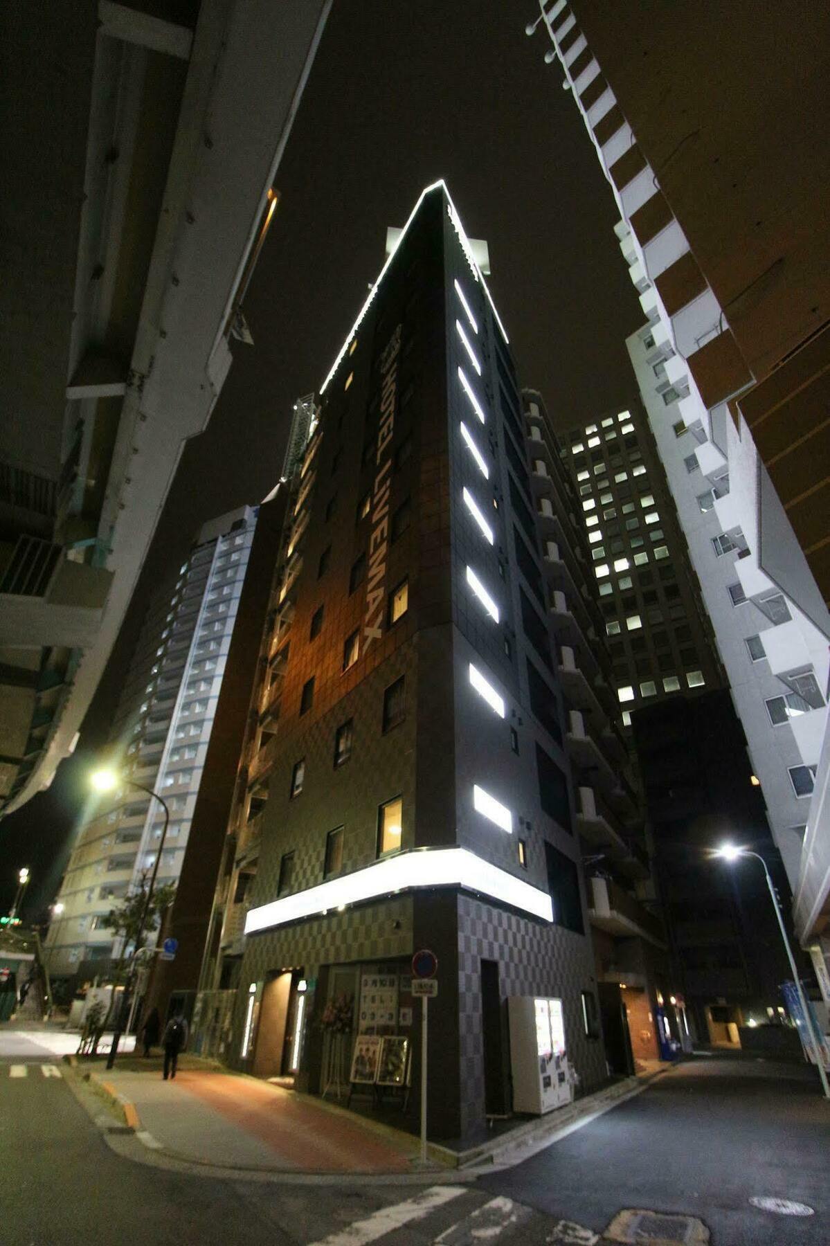 Hotel Livemax Nihonbashi Hakozaki Tokyo Esterno foto
