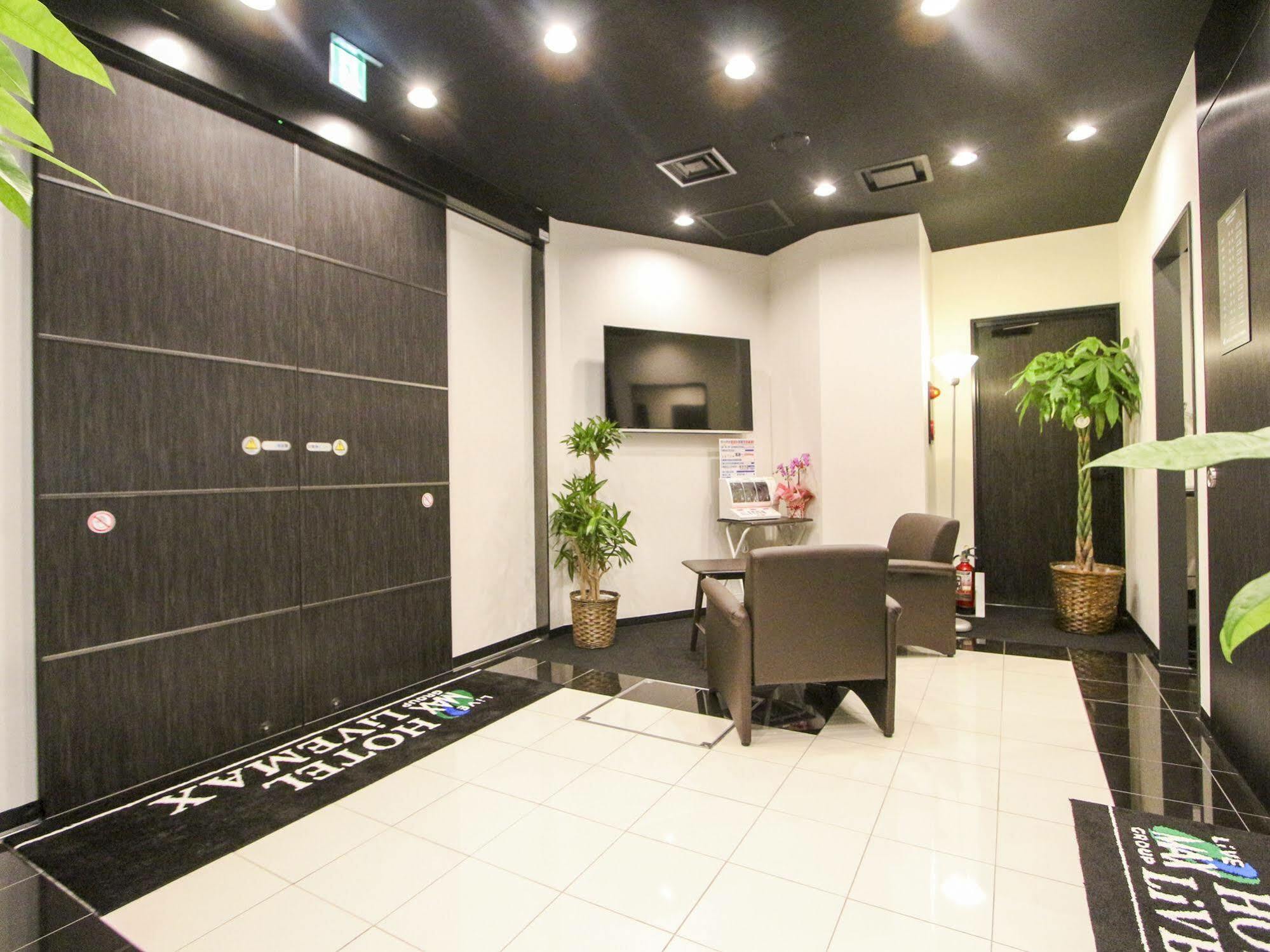 Hotel Livemax Nihonbashi Hakozaki Tokyo Esterno foto