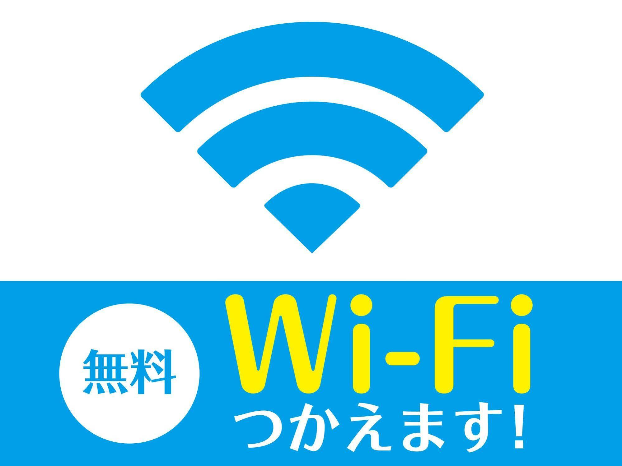 Hotel Livemax Nihonbashi Hakozaki Tokyo Esterno foto