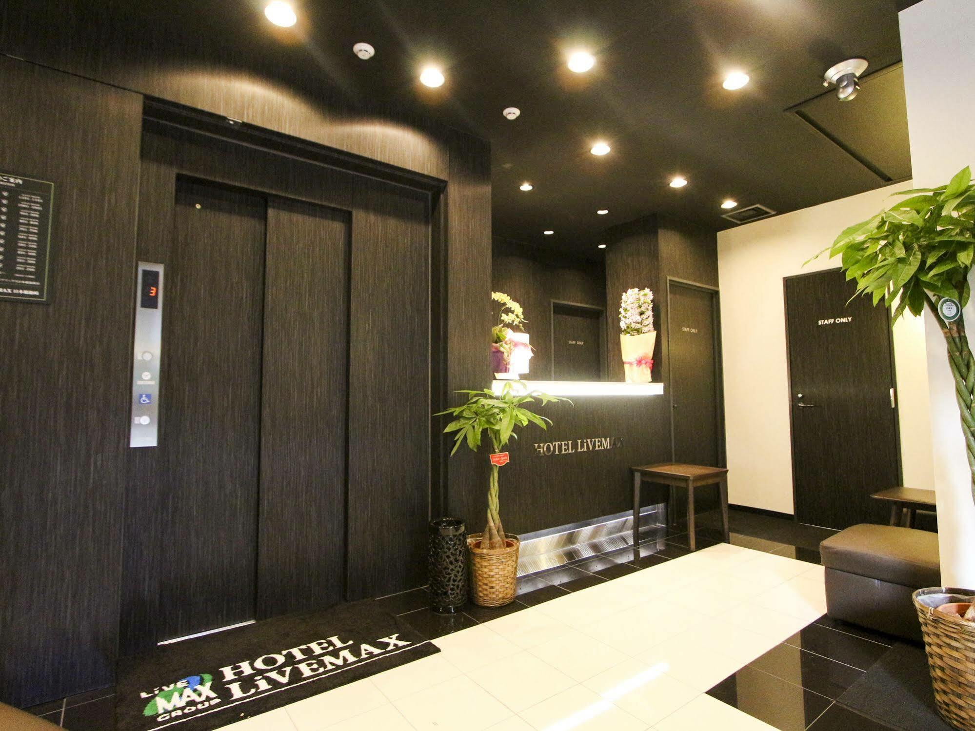 Hotel Livemax Nihonbashi Hakozaki Tokyo Esterno foto