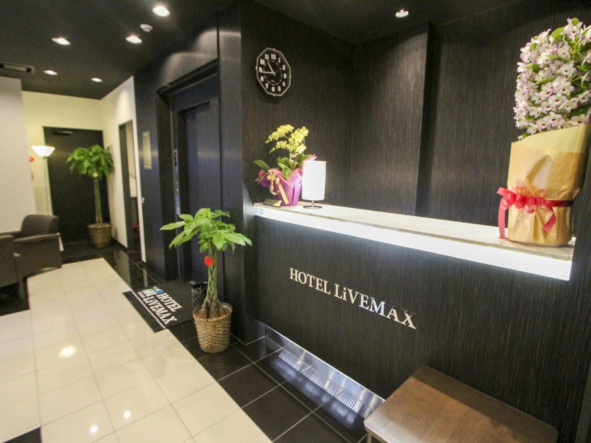 Hotel Livemax Nihonbashi Hakozaki Tokyo Esterno foto